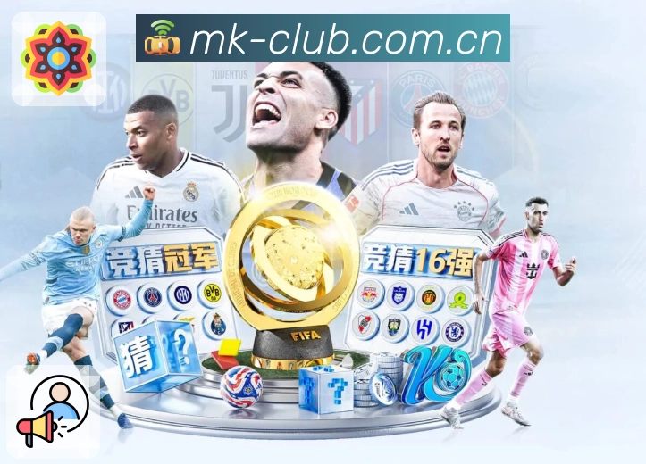 新手如何在熊猫体育官方网站上轻松掌握游戏技巧与诀窍